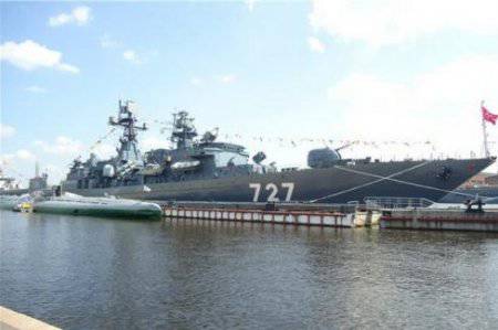 Корабль Балтийского флота впервые зашел в пакистанский порт