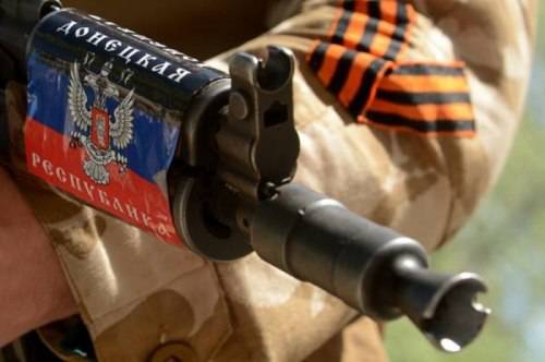 Сводка боевого "перемирия" с фронтов Новороссии на 13.00 мск Сводка боевого "перемирия" с фронтов Новороссии на 13.00 мск