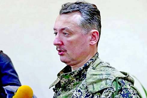 Стрелков: в понедельник украинские войска могут начать наступление Стрелков: в понедельник украинские войска могут начать наступление