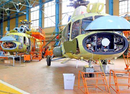 Центр обслуживания российских вертолетов скоро откроется в Венесуэле
