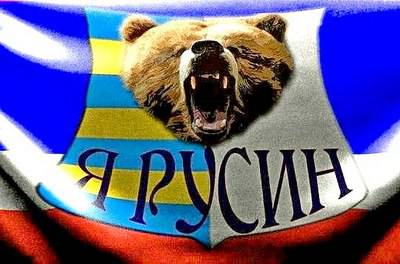 Русин Васыль: Как я в Закарпатье вернусь без победы? Русин Васыль: Как я в Закарпатье вернусь без победы?
