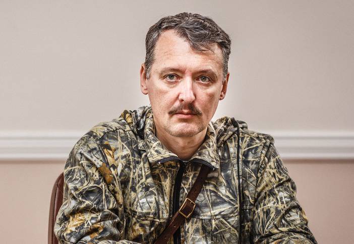 Игорь Стрелков: Сражаясь за Новороссию, мы сражаемся за Россию Игорь Стрелков: Сражаясь за Новороссию, мы сражаемся за Россию