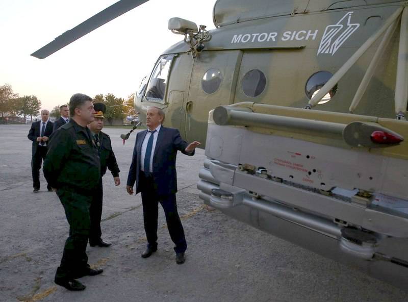 ВC Украины заказали 13 вертолетов Ми-8МСБ-В