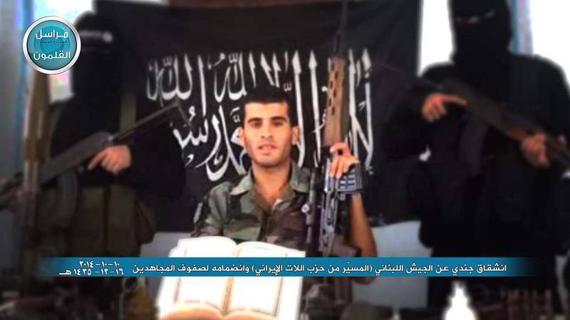 "Реабилитированные" дезертиры сирийской армии снова предали и перешли на сторону джихадистов