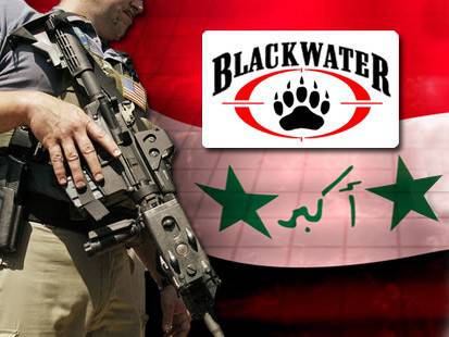 Россия ждет свою Blackwater Россия ждет свою Blackwater