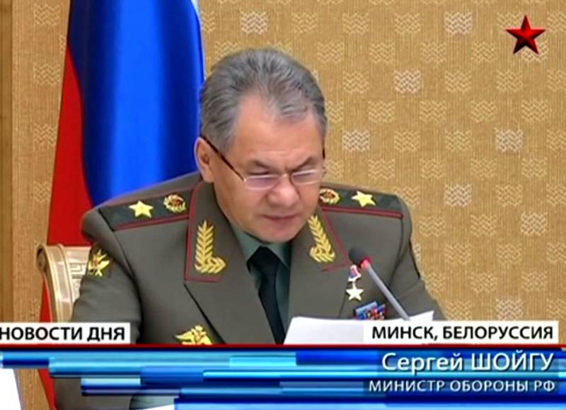 Шойгу: Россия и Белоруссия расширят программу военных учений