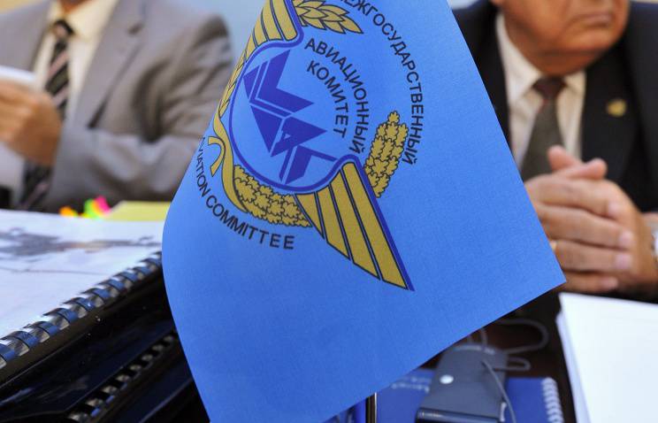 Россия предложила Китаю вступить в Межгосударственный авиационный комитет
