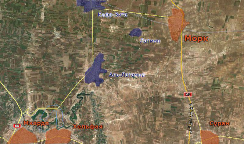 Сирийская армия освободила большую часть г. Морк в провинции Хама