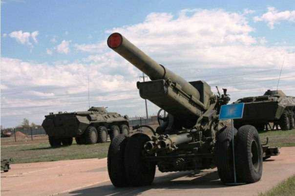 203-мм корпусная гаубица БЛ-39. СССР
