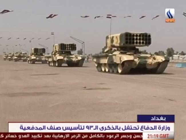 Иракская армия показала российские ТОС-1А "Солнцепек"
