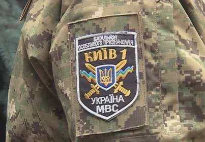 Комбат "Киева-1": униформа Минобороны не комфортна Комбат "Киева-1": униформа Минобороны не комфортна