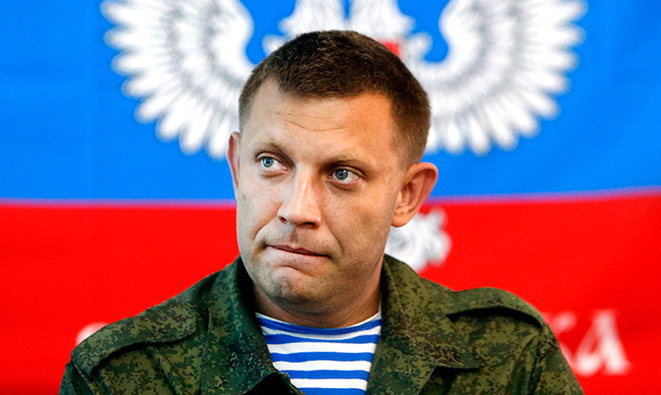 Разграничение на Донбассе Разграничение на Донбассе