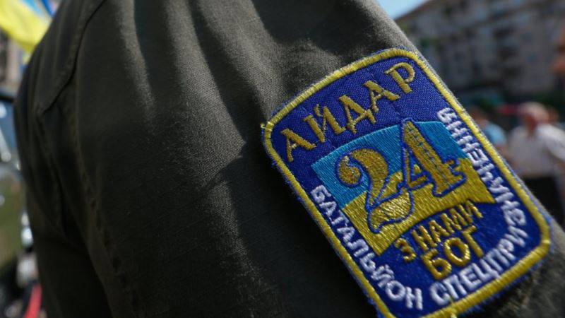 Киев завел на «Айдар» 57 уголовных дел