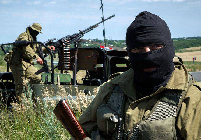 Украинские военные, разбитые отрядом Моторолы, отошли в Авдеевку