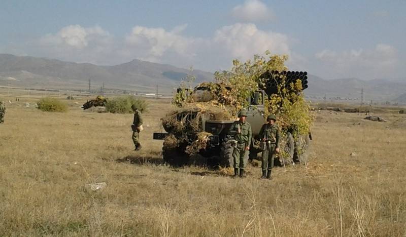 Масштабные учения российских войск стартовали в Армении
