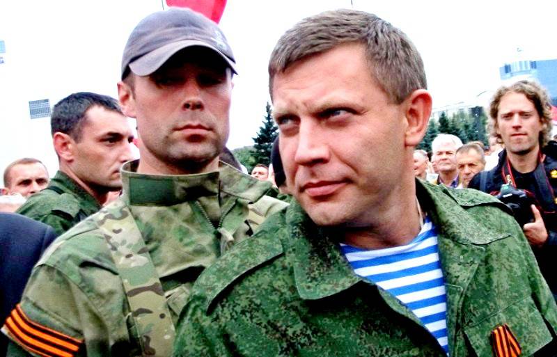Захарченко отказался от притязаний на Большую Новороссию? Захарченко отказался от притязаний на Большую Новороссию?