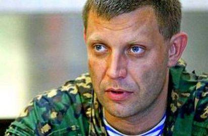 Захарченко: ДНР согласовала с Киевом свой вариант линии отвода войск