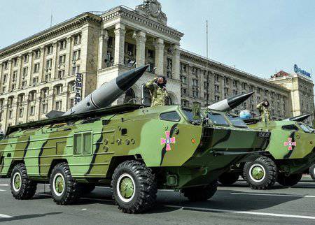 Украина не смогла стать тараном Запада Украина не смогла стать тараном Запада