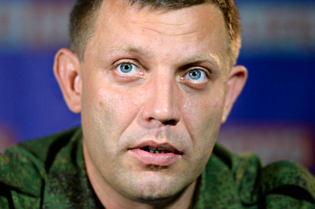 Захарченко: мы не отведем свою артиллерию, не надейтесь Захарченко: мы не отведем свою артиллерию, не надейтесь