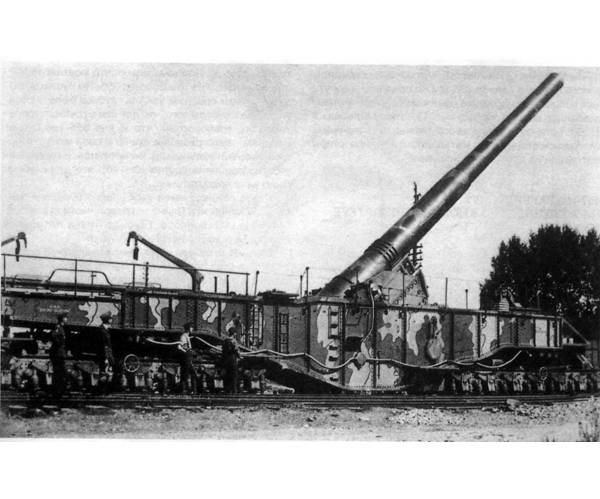 355-мм пушка Mk6 на железнодорожном транспортере Mk1 (14")