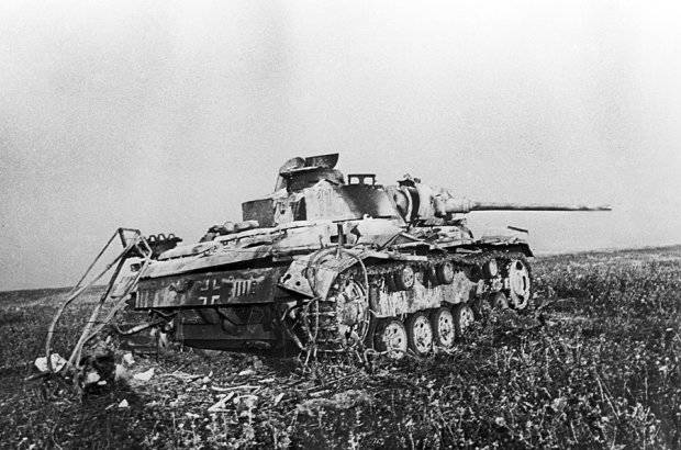 Боеспособны были на бумаге Боеспособны были на бумаге