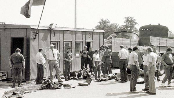 Лабиринт Мядининкая