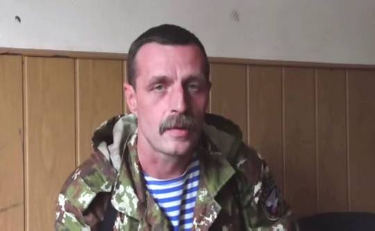 В Минобороны Украины объявили о ликвидации Игоря Безлера В Минобороны Украины объявили о ликвидации Игоря Безлера