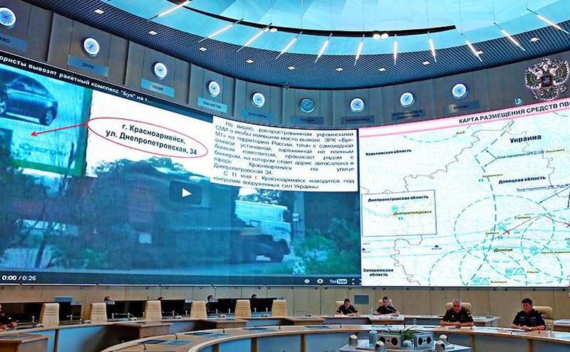 Секретный штаб Минобороны: тайна дома на набережной Секретный штаб Минобороны: тайна дома на набережной