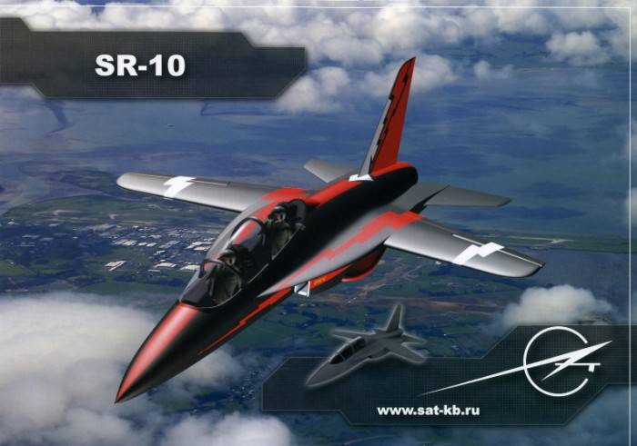 ВВС России получит новые учебно-тренировочные самолеты СР-10
