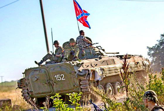 Уроки гибридной войны на Украине Уроки гибридной войны на Украине