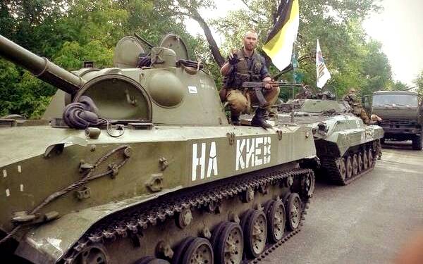 А Киев брать придётся