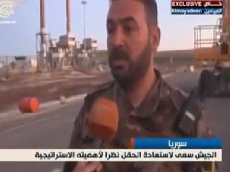 Сирийская армия отбила газовое месторождение Шаер