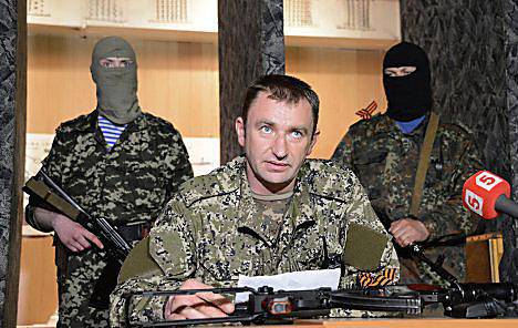 Батальон «Восток»: Украинские боевики или сдадутся в плен, или сами уйдут