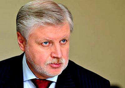Сергей Миронов: Россия должна создать сухопутный коридор в Крым Сергей Миронов: Россия должна создать сухопутный коридор в Крым