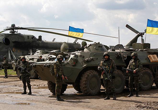 Украинские войска приведены в повышенную боевую готовность