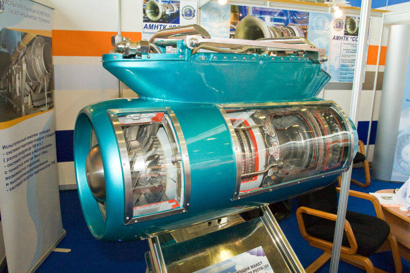 "Мотор Сич" переводит производство двигателей для крылатых ракет в Оршу?