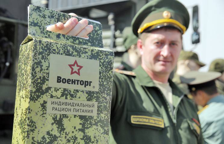 "Военторг" назначен единственным поставщиком вещевого имущества армии РФ "Военторг" назначен единственным поставщиком вещевого имущества армии РФ