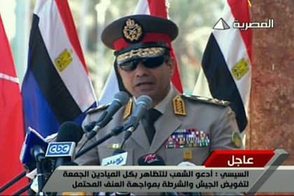 Роль вооружённых сил Египта в обеспечения стабильности в стране