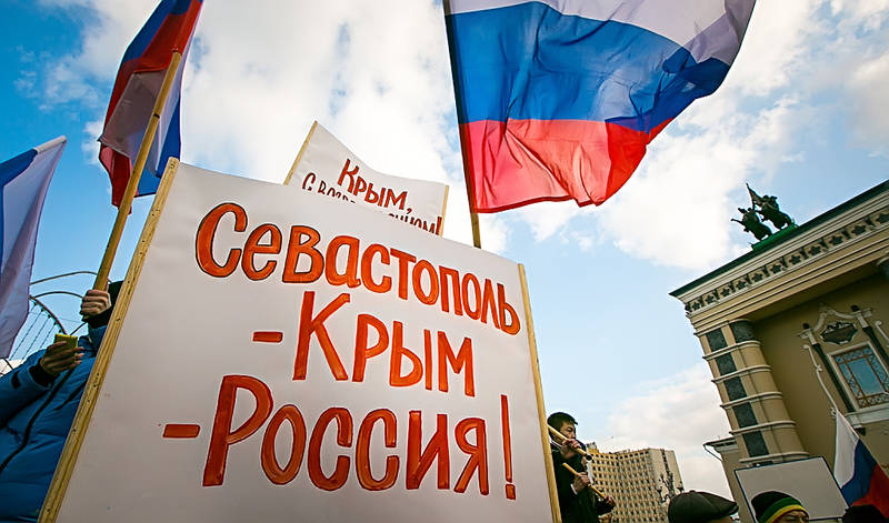 Руководитель крымского УФСБ заявил о высокой угрозе безопасности Руководитель крымского УФСБ заявил о высокой угрозе безопасности