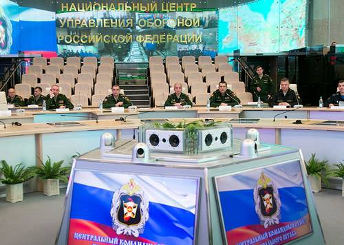 «Национальный центр управления обороной России» — что это такое, и зачем он создан? «Национальный центр управления обороной России» — что это такое, и зачем он создан?