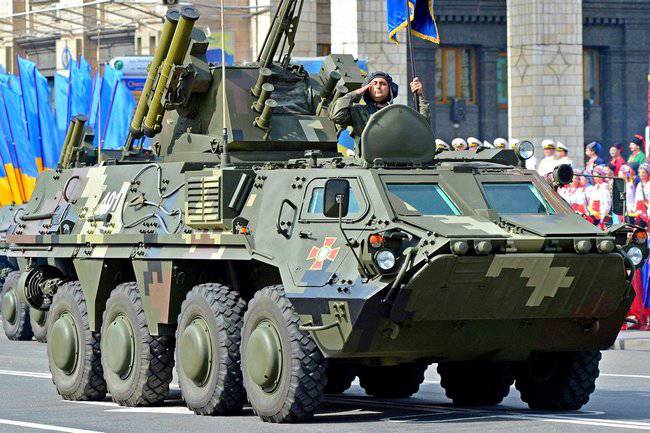 Вооружение надо? Вооружение надо?