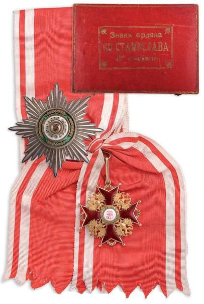 Польский орден Святого Станислава в России