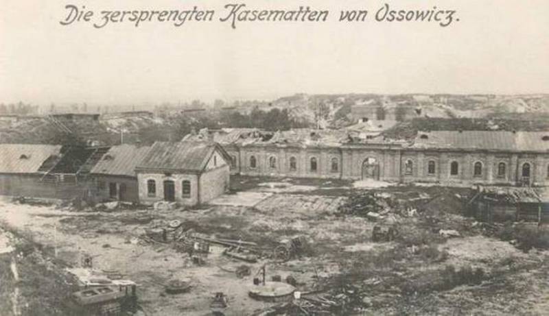 Забытый Осовец – Брестская крепость Первой мировой