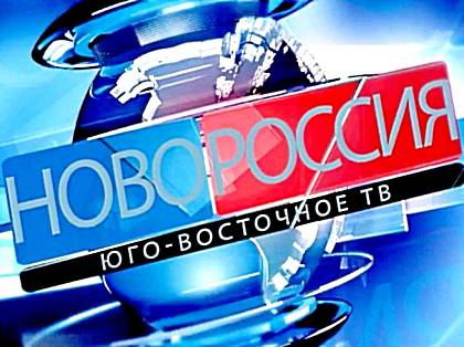 Итоги недели от Казачьей Гвардии: штурм блокпостов, обстрелы городов и собрание казаков