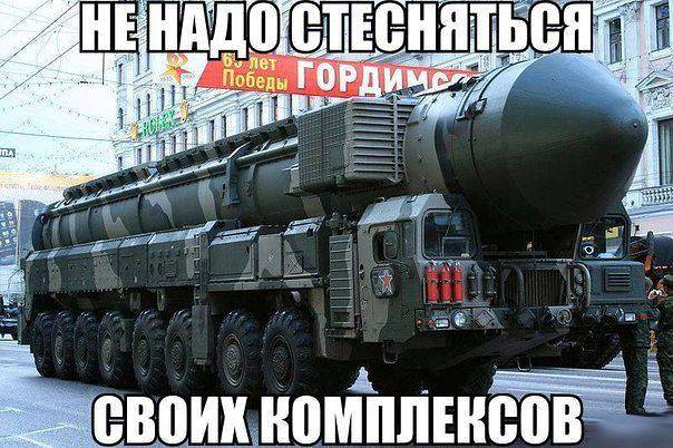 Военная безопасность России — не повод для публичных дискуссий