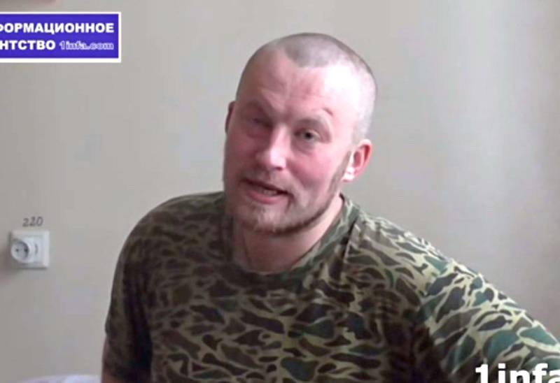 Ополченец "Странник":  Мы готовы идти до Киева
