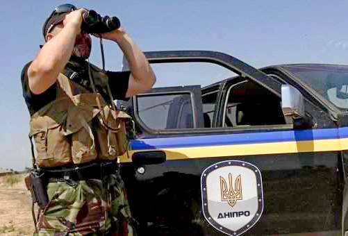 Батальон «Днепр-1» пообещал устроить вооруженный переворот