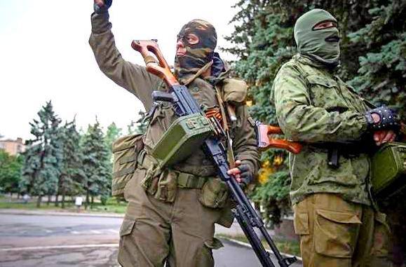 Фактор сохранения России Фактор сохранения России