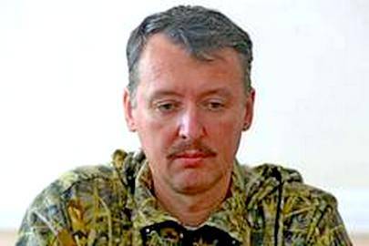 Стрелков: Я ушел из Минобороны ДНР не по своей воле Стрелков: Я ушел из Минобороны ДНР не по своей воле