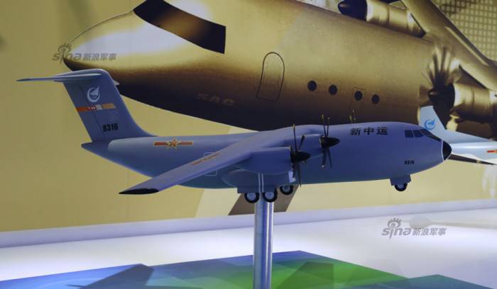 Китай копирует украинский транспортный самолет Ан-70